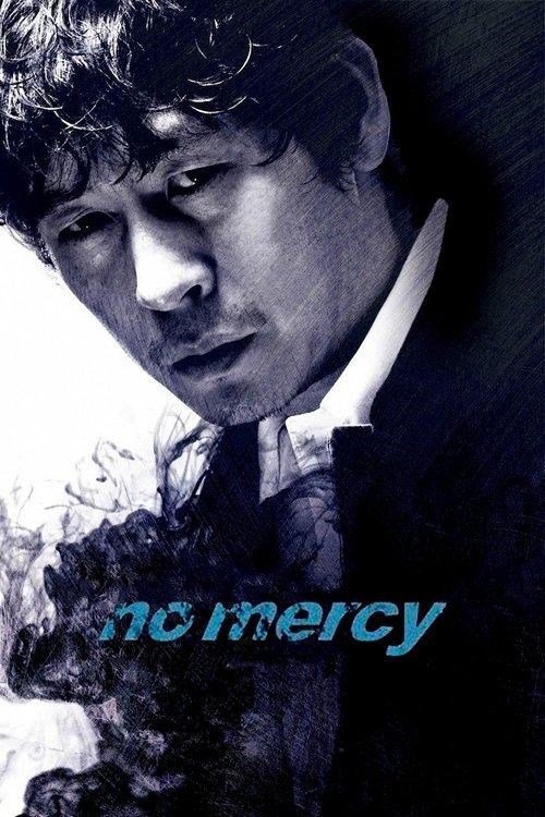 No Mercy 2010 official movie poster