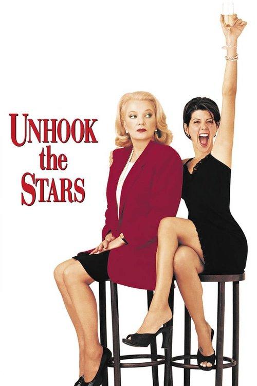 Unhook the Stars 1996 official movie poster