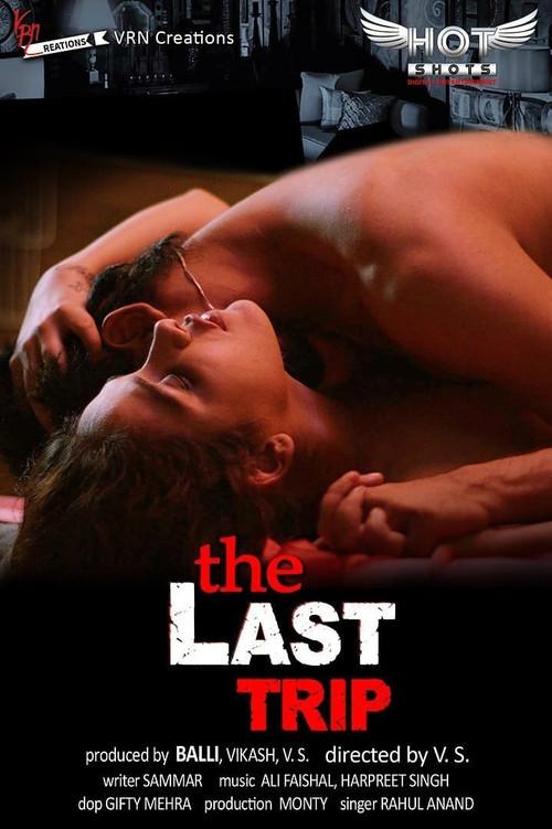 The Last Trip 2020 official movie poster