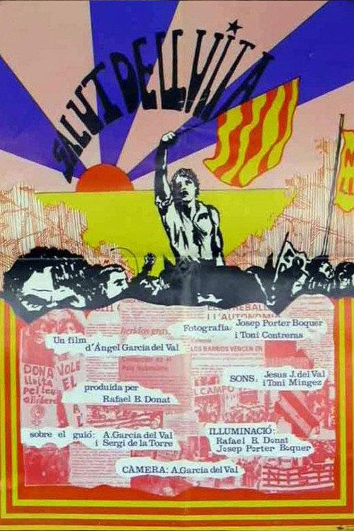 Salut de lluita 1977 official movie poster
