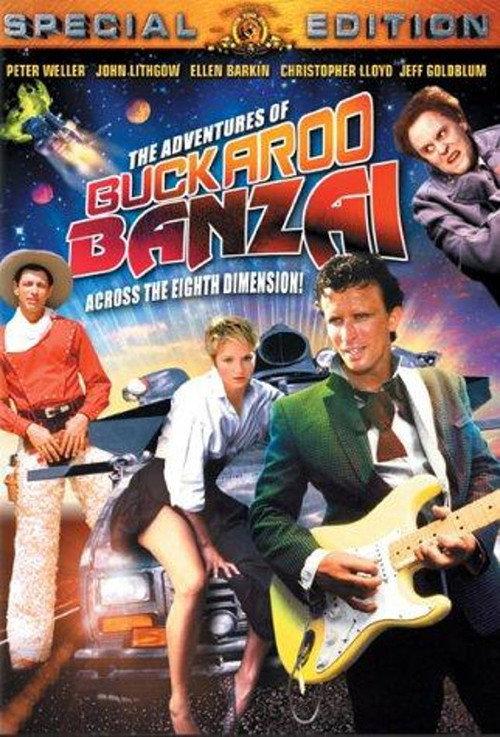 Buckaroo Banzai Declassified 2002 official movie poster
