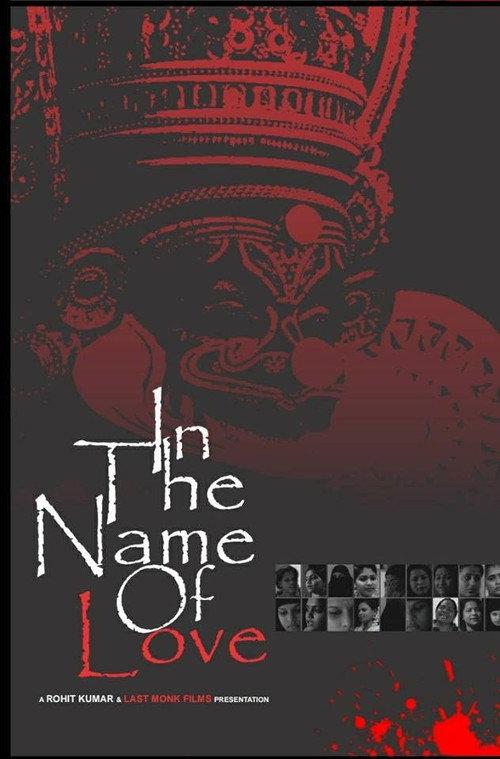 In the Name of Love! 2022 official movie poster