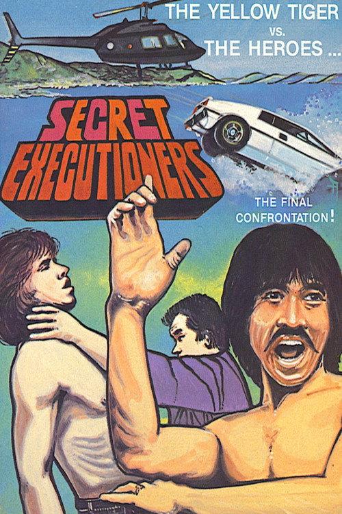 Secret Executioners 1982 official movie poster