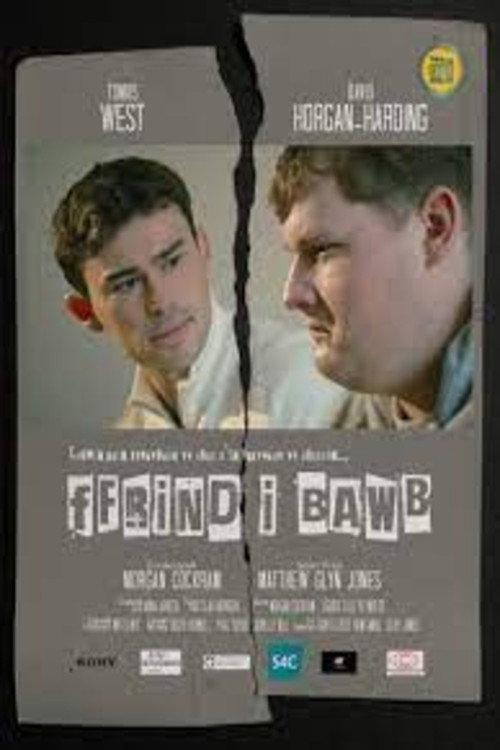 Ffrind i Bawb 2023 official movie poster