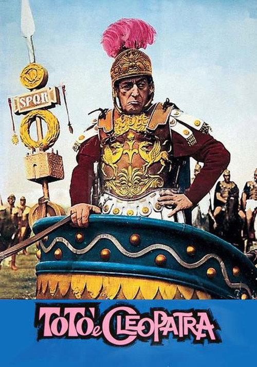 Toto and Cleopatra 1963 official movie poster