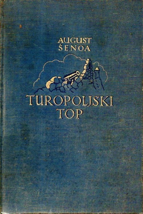 Turopolje Cannon 1981 official movie poster
