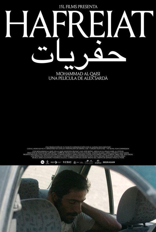 Hafreiat 2023 official movie poster