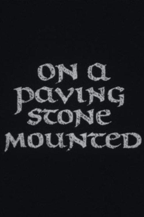 On a Paving Stone Mounted 1978 official movie poster