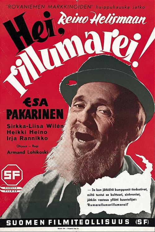 Hei, rillumarei! 1954 official movie poster