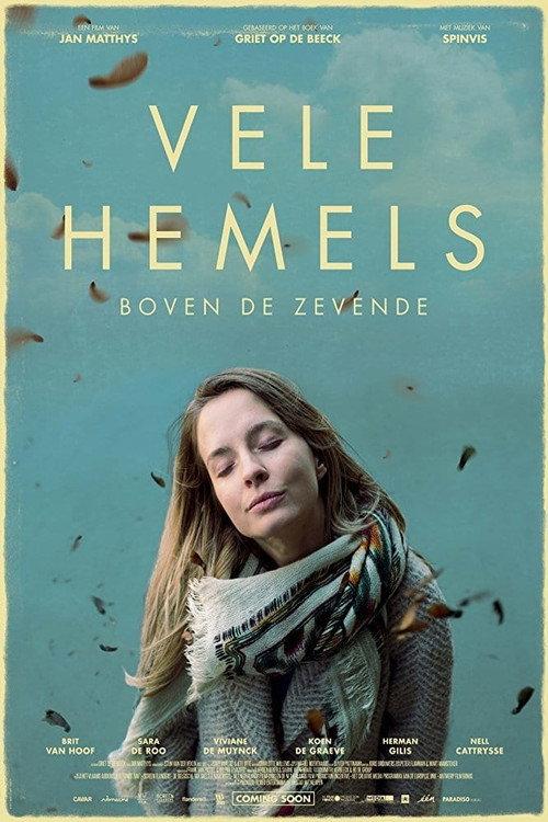 Vele hemels boven de zevende 2017 official movie poster
