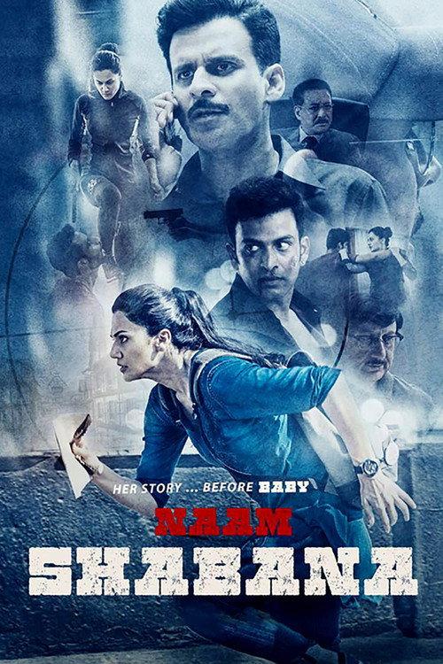 Naam Shabana 2017 official movie poster