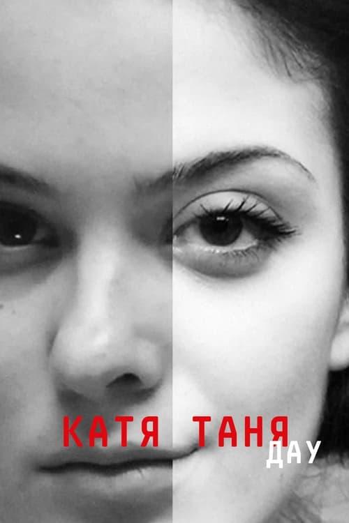 DAU. Katya Tanya 2020 official movie poster