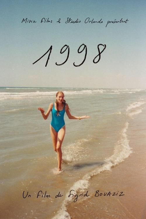 1998 - 2018 2020 official movie poster