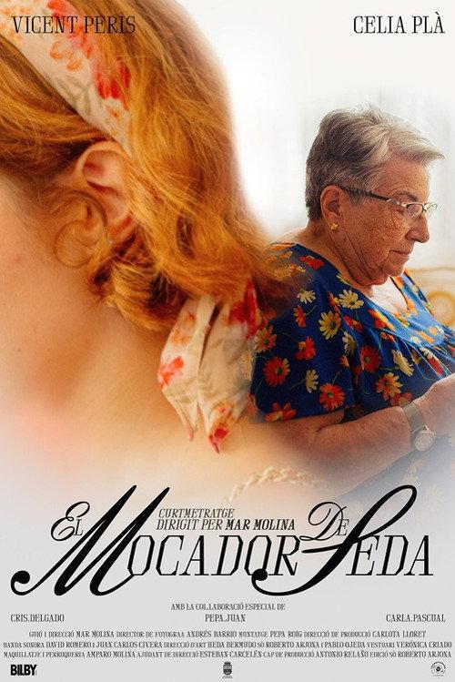 El mocador de seda 2025 official movie poster