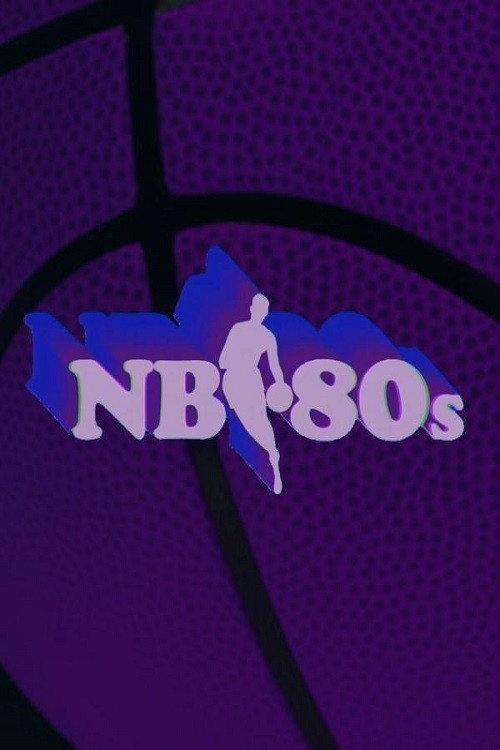 NB80s 2011 official movie poster