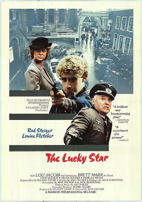 The Lucky Star 1982 official movie poster