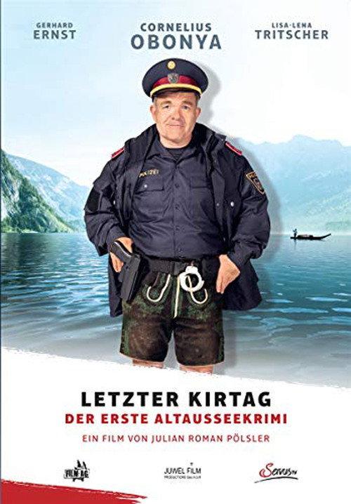Letzter Kirtag 2020 official movie poster