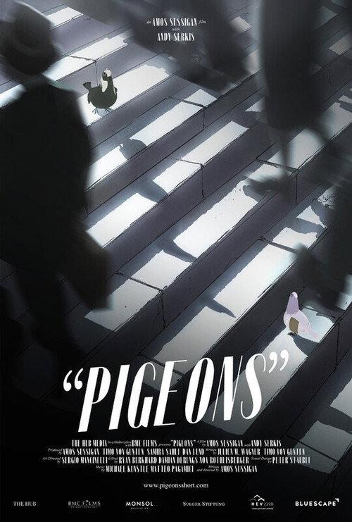 Pigeons 2026 official movie poster
