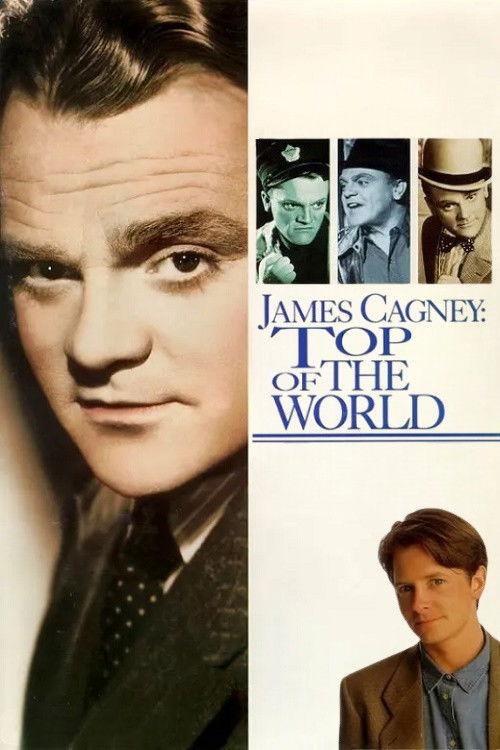 James Cagney: Top of the World 1992 official movie poster