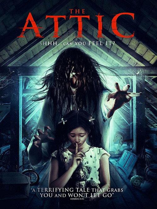 The Attic 2017 official movie poster