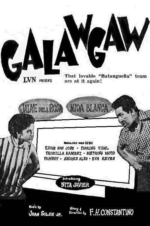 Galawgaw 1954 official movie poster