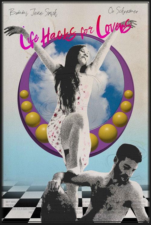 Life Hacks for Lovers 2024 official movie poster