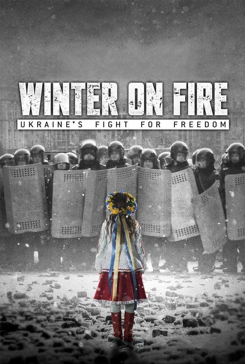 Winter on Fire: Ukraine's Fight for Freedom 2015 official movie poster