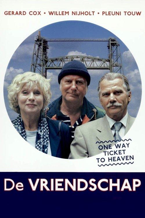 Friendship 2001 official movie poster