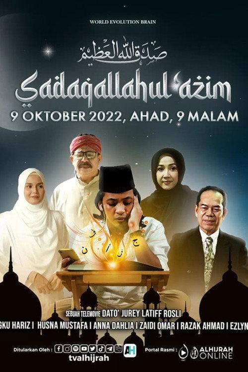 Sadaqallahul’azim 2022 official movie poster