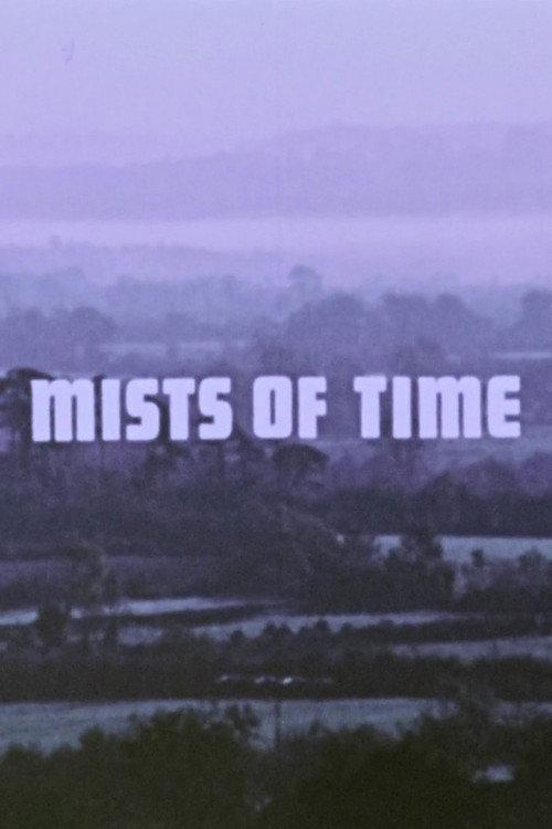 Mists of Time 1968 official movie poster