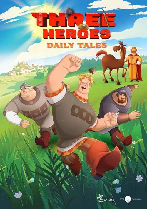 Three Heroes. Daily Tales 2024 official movie poster