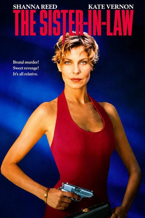 The Sister-in-Law 1995 official movie poster
