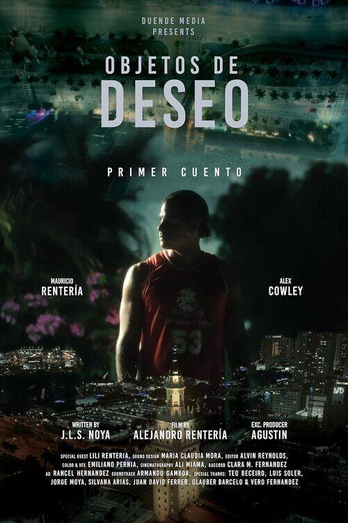 Objects of Desire - Blade 2024 official movie poster