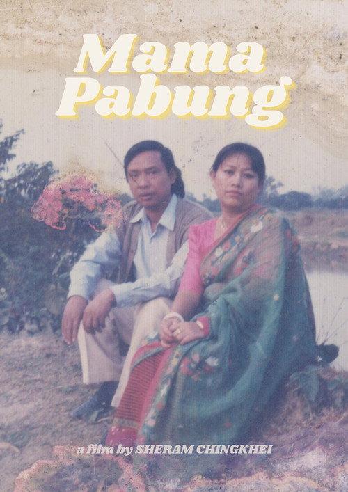 Mama Pabung  official movie poster