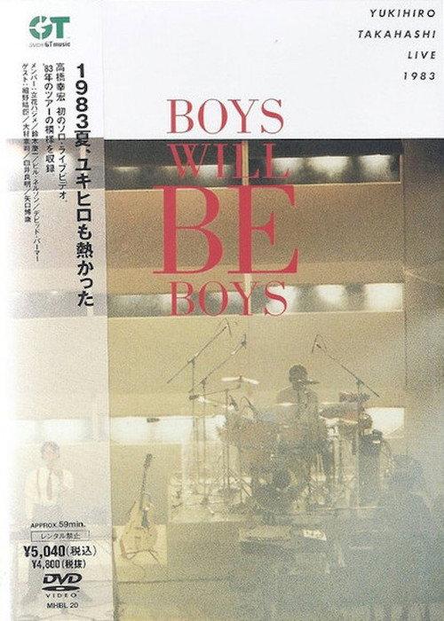 Boys Will Be Boys 1983 official movie poster