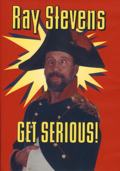 Get Serious 1995 official movie poster