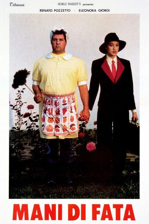 Magic Touch 1983 official movie poster