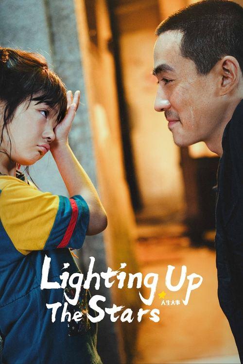 Lighting Up the Stars 2022 official movie poster
