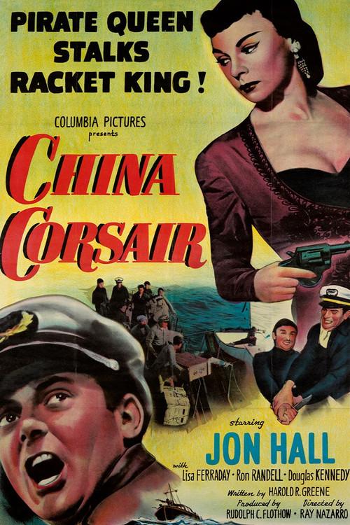 China Corsair 1951 official movie poster