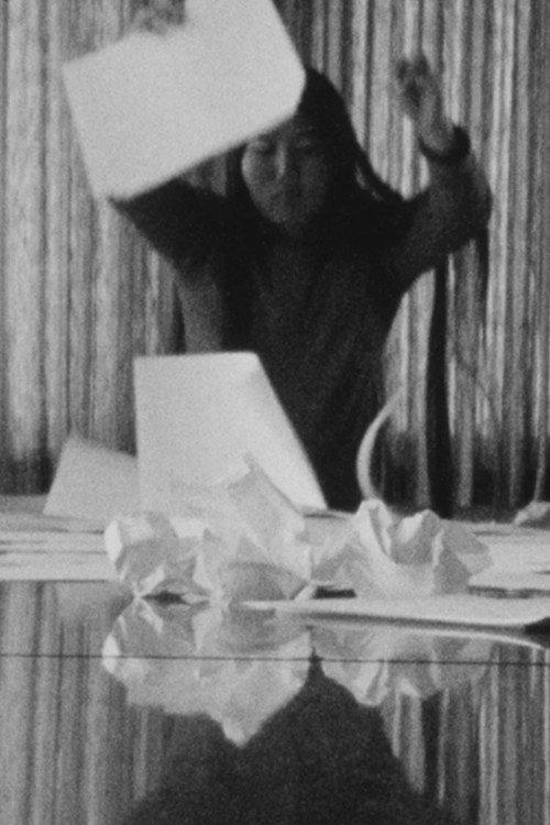 Untitled (Paper) 1975 official movie poster