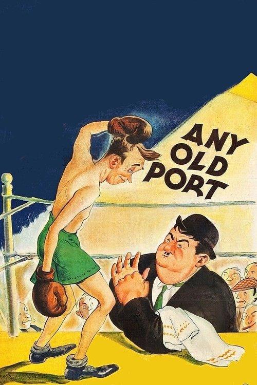 Any Old Port! 1932 official movie poster