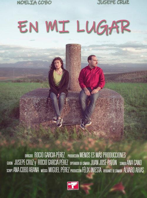 En mi lugar  official movie poster