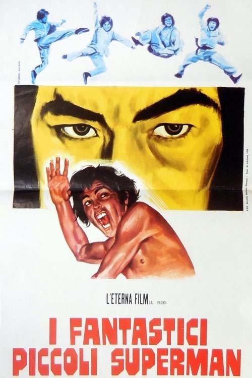 Little Superman 1975 official movie poster