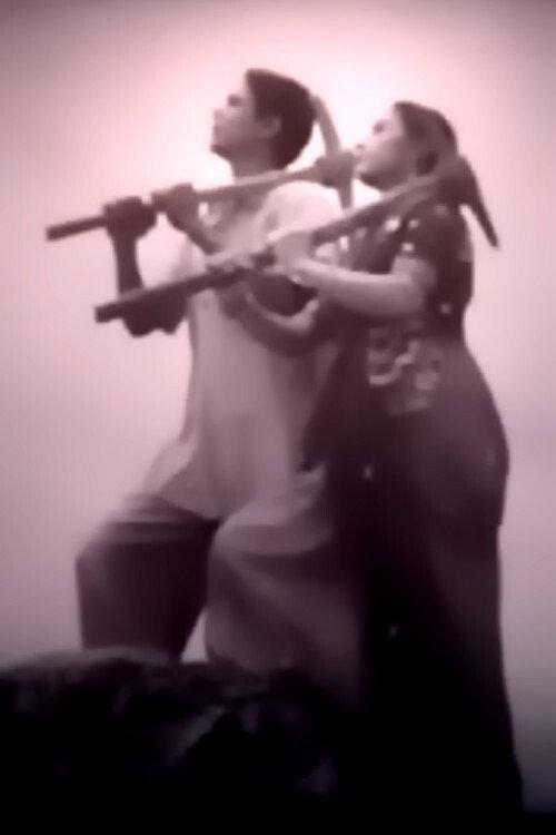 Ae Desh Tomar Amar 1959 official movie poster