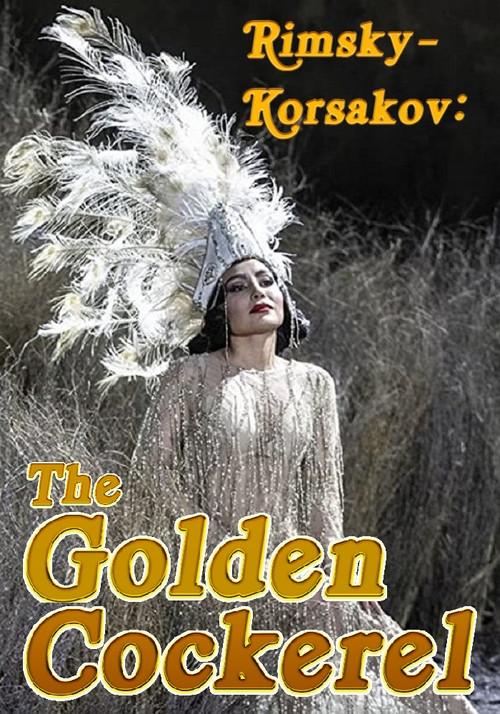 Rimsky-Korsakov: The Golden Cockerel 2021 official movie poster