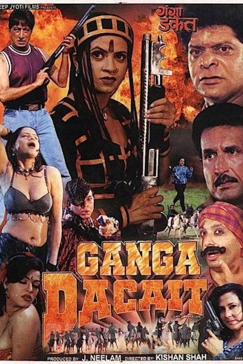 Ganga Dacait 2000 official movie poster