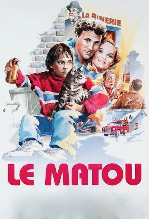 The Alley Cat 1985 official movie poster