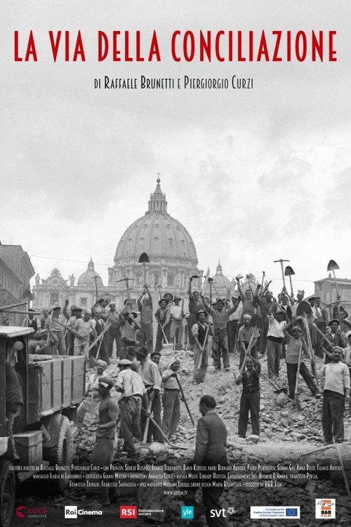 La via della Conciliazione 2017 official movie poster