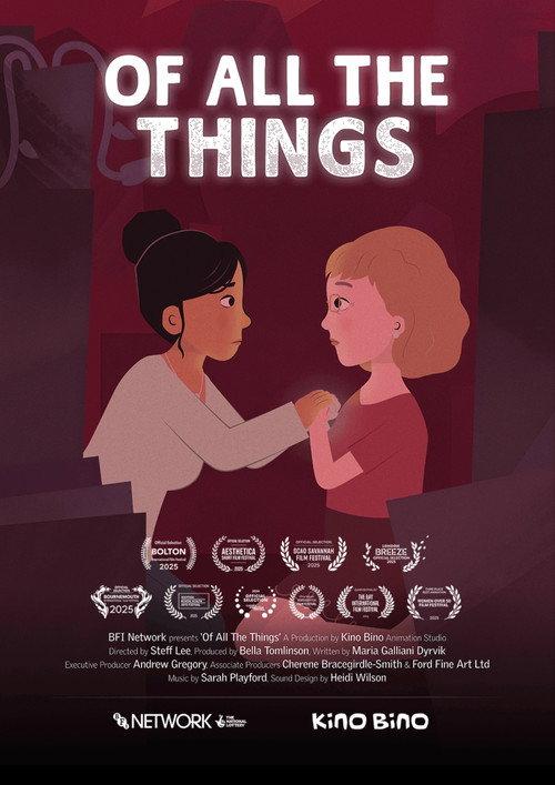 Of All the Things 2025 official movie poster