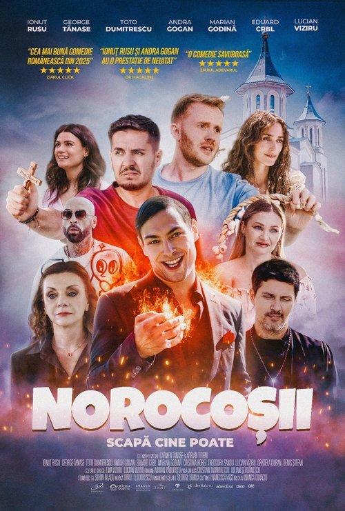 The Lucky Ones 2025 official movie poster